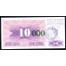 Босния и Герцеговина 10000 динар 1993 г. (BOSNIA & HERZEGOVINA 10000 Dinara 1993) P 53е: UNC