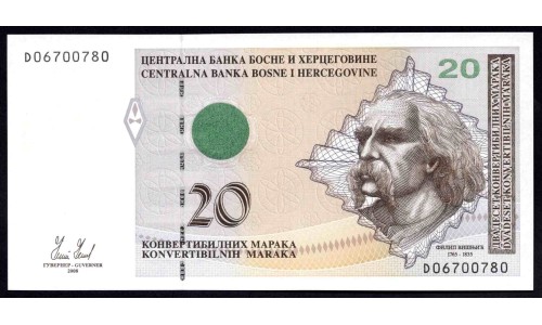 Босния и Герцеговина 20 марок 2008 г. (BOSNIA & HERZEGOVINA 20 Konvertibilnih Maraka 2008) Р74:Unc