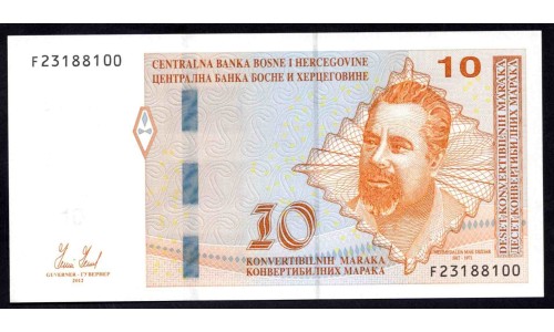 Босния и Герцеговина 10 марок 2012 г. (BOSNIA & HERZEGOVINA 10 Konvertibilnih Maraka 2012) Р80:Unc