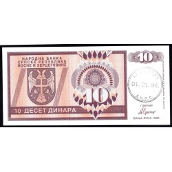 Босния и Герцеговина 10 динар 1992 г. (BOSNIA & HERZEGOVINA 10 Dinara 1992) P133:Unc (Вариант со штампом)