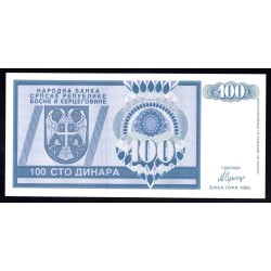 Босния и Герцеговина 100 динар 1992 г. (BOSNIA & HERZEGOVINA 100 Dinara 1992) P135:Unc 