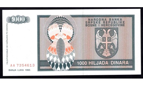 Босния и Герцеговина 1000 динар 1992 г. (BOSNIA & HERZEGOVINA 1000 Dinara 1992) P137:Unc 