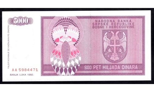 Босния и Герцеговина 5000 динар 1992 г. (BOSNIA & HERZEGOVINA 5000 Dinara 1992) P138:Unc 