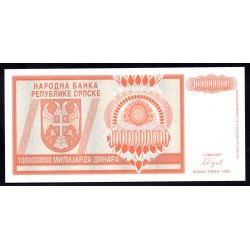 Босния и Герцеговина 1 миллиард динар 1993 г. (BOSNIA & HERZEGOVINA 1.000.000.000 Dinara 1993) P147:Unc 