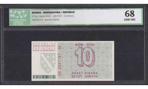 Босния и Герцеговина 10 динар 1992 года (BOSNIA & HERZEGOVINA 10 Dinara 1992) P 21a: GEM UNC  68