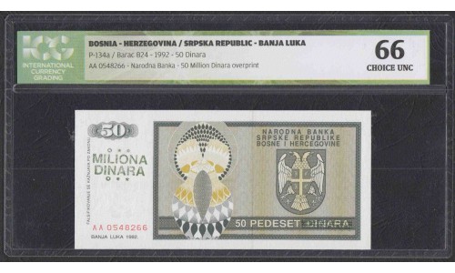 Босния и Герцеговина 50 миллионов динар 1993 года, РАРИТЕТ!!! (BOSNIA & HERZEGOVINA  50.000.000 Dinara 1993, RARE!!!) P 150: UNC