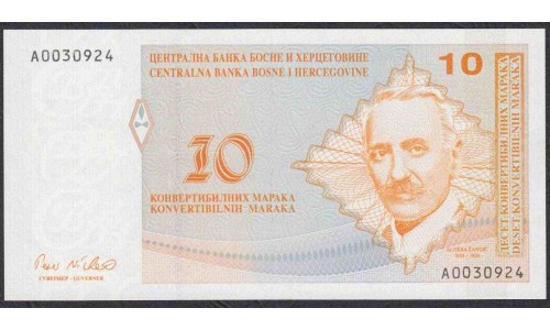 Босния и Герцеговина 10 марок 1998 г. (BOSNIA & HERZEGOVINA  10 maraka 1998) P64: Unc 