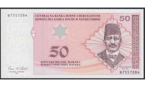 Босния и Герцеговина 50 марок 2002 г. (BOSNIA & HERZEGOVINA  50 maraka 2002) P 67b: Unc 