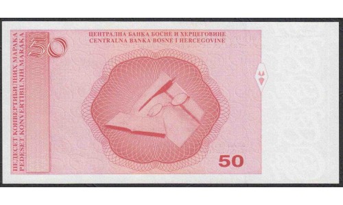 Босния и Герцеговина 50 марок 2002 г. (BOSNIA & HERZEGOVINA  50 maraka 2002) P 68b: Unc 