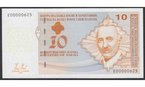 Босния и Герцеговина 10 марок 2008 г. (BOSNIA & HERZEGOVINA  10 maraka 2008) P 73: Unc 