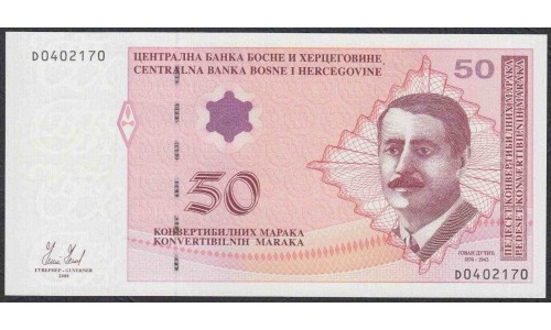 Босния и Герцеговина 50 марок 2008 г. (BOSNIA & HERZEGOVINA  50 maraka 2008) P 77b: Unc 