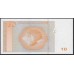 Босния и Герцеговина 10 марок 2012 г. (BOSNIA & HERZEGOVINA  10 maraka 2012) P 81: Unc 