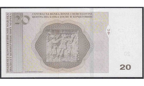 Босния и Герцеговина 20 марок 2012 г. (BOSNIA & HERZEGOVINA  20 maraka 2012) P 82: Unc 