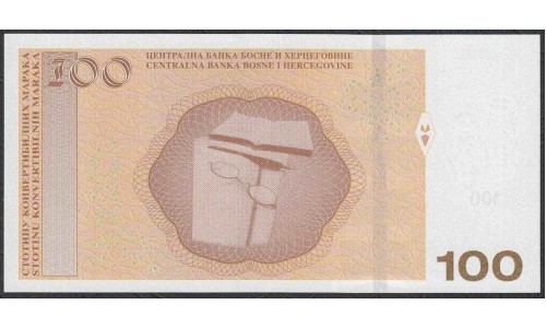 Босния и Герцеговина 100 марок 2017 г. (BOSNIA & HERZEGOVINA  100 maraka 2017) P 87b: Unc 