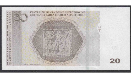 Босния и Герцеговина 20 марок 2019 г. (BOSNIA & HERZEGOVINA 10 Konvertibilnih Maraka 2019) Р 82c: UNC
