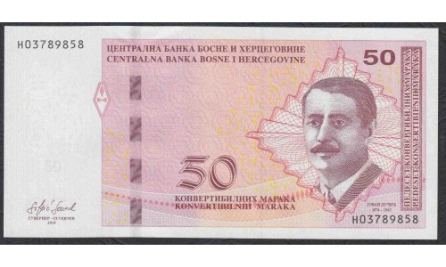 Босния и Герцеговина 50 марок 2019 г. (BOSNIA & HERZEGOVINA 50 Konvertibilnih Maraka 2019) Р 85c: UNC