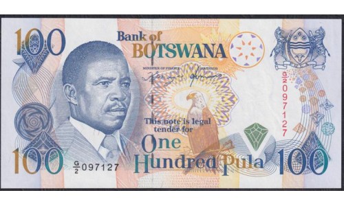 Ботсвана 100 пула 1993 года, G/2 097127, Редкие (Botswana 100 pula 1993) P 16: UNC