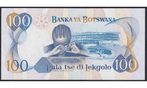Ботсвана 100 пула 1993 года, G/2 097127, Редкие (Botswana 100 pula 1993) P 16: UNC