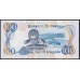 Ботсвана 100 пула 1993 года, G/2 097127, Редкие (Botswana 100 pula 1993) P 16: UNC
