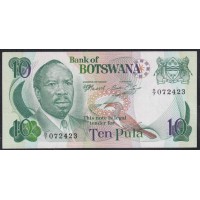 Ботсвана 10 пула 1976 года (Botswana 10 pula 1976) P 4b: aUNC