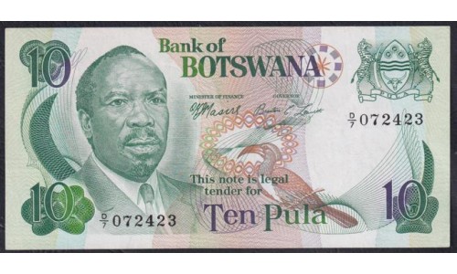 Ботсвана 10 пула 1976 года (Botswana 10 pula 1976) P 4b: aUNC