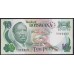 Ботсвана 10 пула 1976 года (Botswana 10 pula 1976) P 4b: aUNC