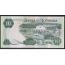 Ботсвана 10 пула 1976 года (Botswana 10 pula 1976) P 4b: aUNC