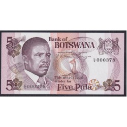 Ботсвана 5 пула 1982 года, Короткий номер C/5 000378 (Botswana 5 pula 1982) P8a: UNC