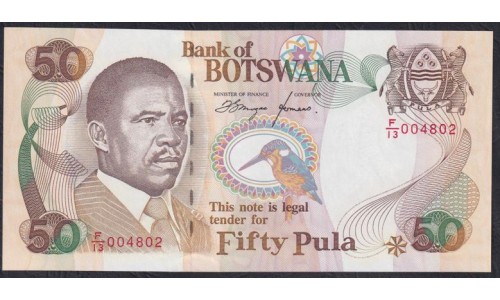 Ботсвана 50 пула 1997 года (Botswana 50 pula 1997) P 19: UNC