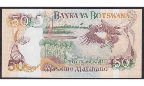 Ботсвана 50 пула 1997 года (Botswana 50 pula 1997) P 19: UNC