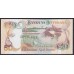 Ботсвана 50 пула 1997 года (Botswana 50 pula 1997) P 19: UNC