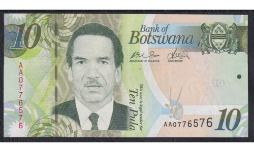 Ботсвана 10 пула 2009-2014 года (Botswana 10 pula  2009-2014) P 30a: UNC