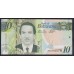 Ботсвана 10 пула 2009-2014 года (Botswana 10 pula  2009-2014) P 30a: UNC