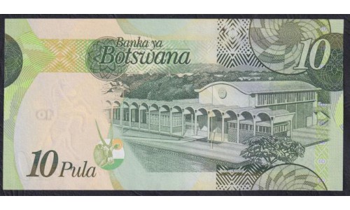 Ботсвана 10 пула 2009-2014 года (Botswana 10 pula  2009-2014) P 30a: UNC