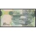 Ботсвана 10 пула 2009-2014 года (Botswana 10 pula  2009-2014) P 30a: UNC