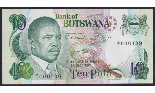 Ботсвана 10 пула 1982 года, Короткий Номер 000139 (Botswana 10 pula 1982) P 9a: UNC