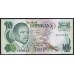 Ботсвана 10 пула 1982 года, Короткий Номер 000139 (Botswana 10 pula 1982) P 9a: UNC
