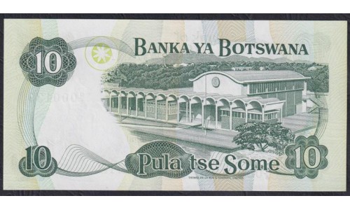 Ботсвана 10 пула 1982 года, Короткий Номер 000139 (Botswana 10 pula 1982) P 9a: UNC