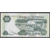 Ботсвана 10 пула 1982 года, Короткий Номер 000139 (Botswana 10 pula 1982) P 9a: UNC