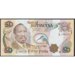 Ботсвана 50 пула ND (2000 год) (Botswana 50 pula ND(2000)) P 22a: UNC