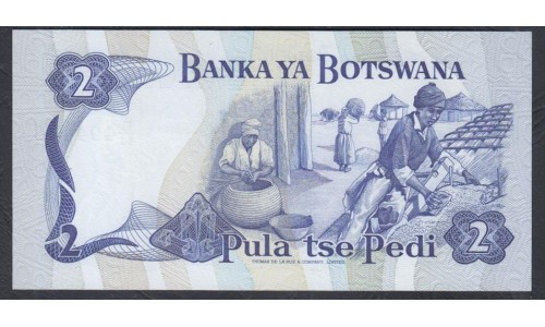 Ботсвана 2 пула 1982 года (Botswana 2 pula 1982) P 7c: UNC