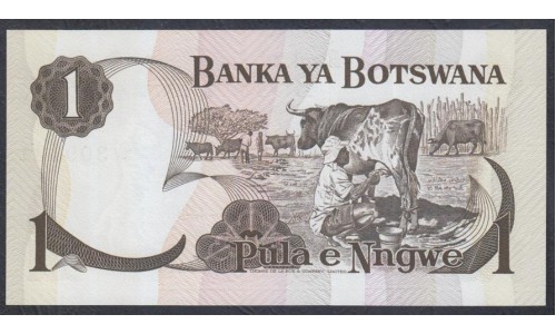 Ботсвана 1 пула 1976 - 79 год Botswana 1 pula 1976 - 1979) P 1a: UNC