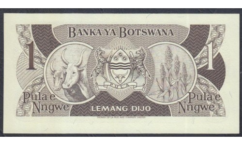 Ботсвана 1 пула 1982 - 83 год (Botswana 1 pula 1982 - 83) P6: UNC