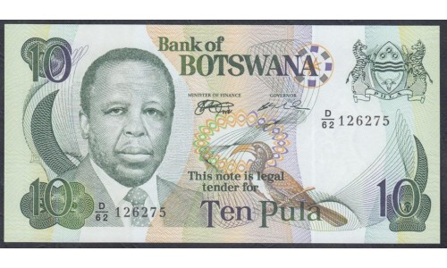 Ботсвана 10 пула 1999 года (Botswana 10 pula 1999) P 20a: UNC