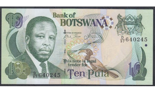 Ботсвана 10 пула 2007 года (Botswana 10 pula 2007) P 24b: UNC