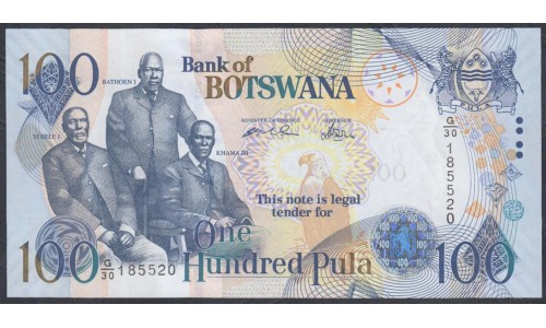 Ботсвана 100 пула 2004 года (Botswana 100 pula 2004) P 29a: UNC