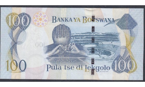 Ботсвана 100 пула 2005 года (Botswana 100 pula 2005) P 29b: UNC
