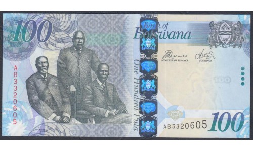 Ботсвана 100 пула 2010 года (Botswana 100 pula 2010) P 33b: UNC