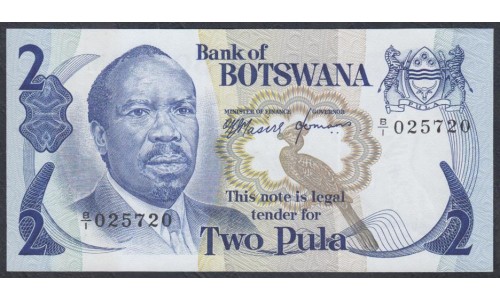 Ботсвана 2 пула 1976 год (Botswana 2 pula 1976) P 2a: UNC