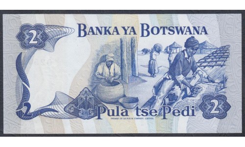 Ботсвана 2 пула 1976 год (Botswana 2 pula 1976) P 2a: UNC